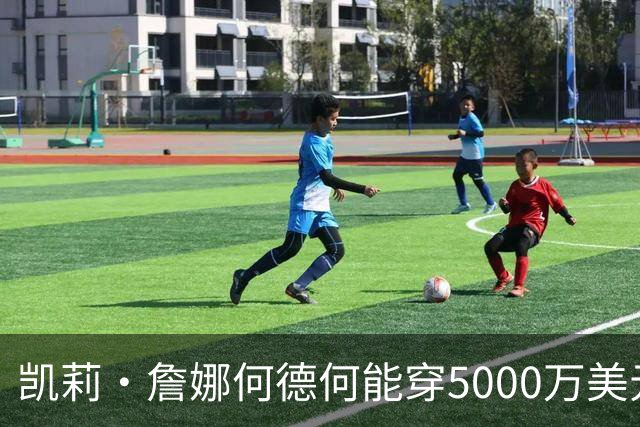 凯莉·詹娜何德何能穿5000万美元维密梦幻内衣？刘雯奚梦瑶老牌天使回归